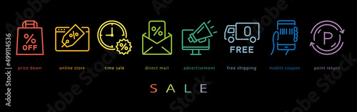 セール　ネオンカラーのラインアイコン