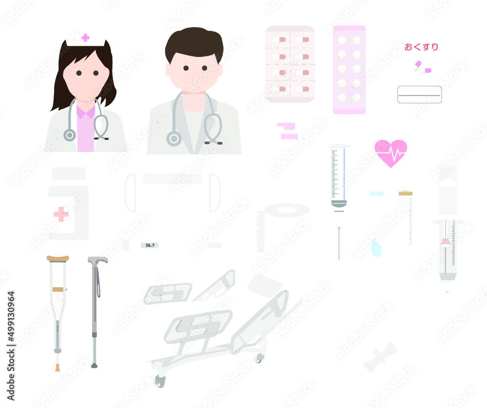 Fototapeta premium 医療・福祉 アイコン素材 ベクター