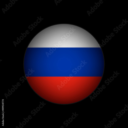Country Russia. Russia flag. Vector illustration.