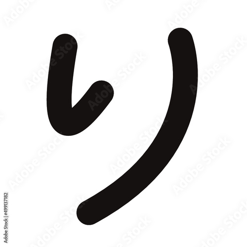 前野めり