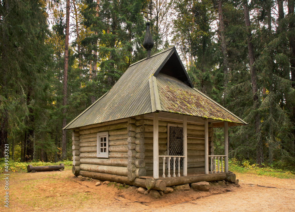 Chapel in Mikhaylovskoye - State museum-reserve of Alexander Pushkin. Pskov oblast. Russia Chapel in Mikhaylovskoye - State museum-reserve of Alexander Pushkin. Pskov oblast. Russia