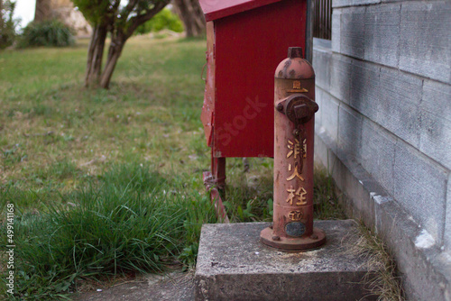 錆びれた日本の消火栓