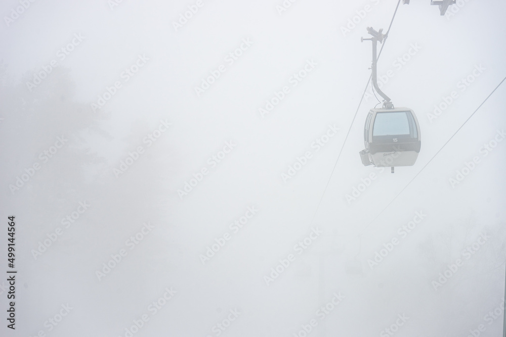 Ropeway on the Barukiani slope Ropeway on the Barukiani slope