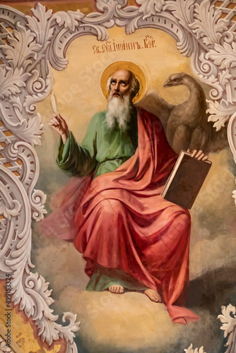 St. John the Evangelist the Theologian. Fresco