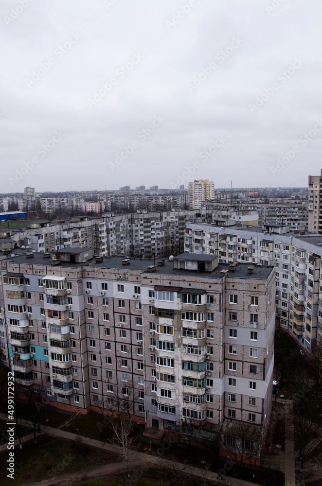 Panoramic view of Kherson houses in Ukraine	