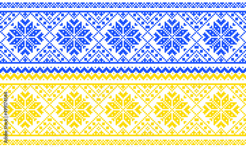 Ukrainian ornament embroidered in the national colors of the flag.