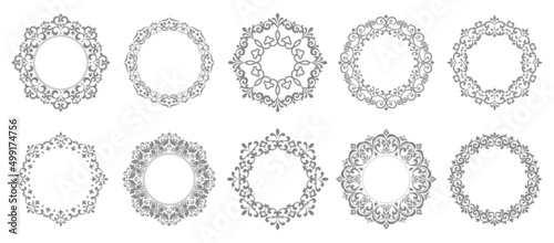 Set of decorative frames Elegant vector element for design in Eastern style, place for text. Floral gray and white borders. Lace illustration for invitations and greeting cards © ELENA