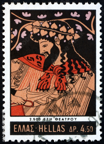 Postage stamp Greece 1966 Dancing Dionyssos