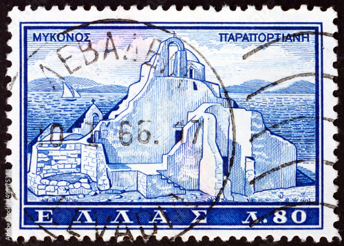 Postage stamp Greece 1961 Island of Mykonos, ruin