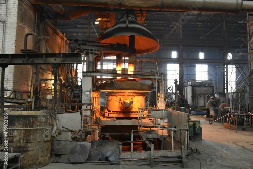 Ukraine, Mariupol, industry, Azovstal iron and steel plant, European metallurgical factories photo