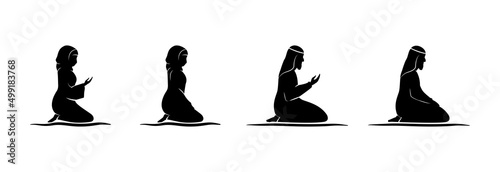 Muslim prayer, Muslim man and woman praying. Prayer in various positions.