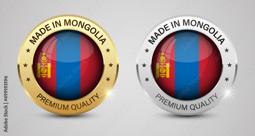 Made in Mongolia graphics and labels set. Made in Mongolia graphics and labels set.
