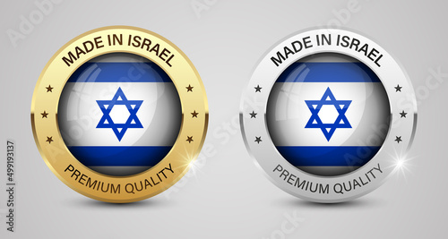 Made in Israel graphics and labels set.
