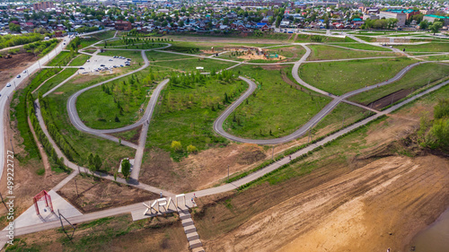 park in Buzuluk from above. Urban recreational environment next to the river.