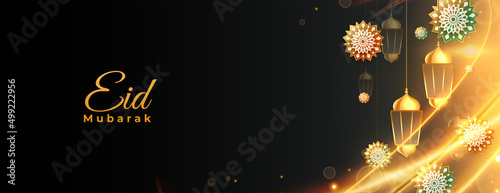shiny eid mubarak banner with light effect