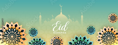 eid mubarak festival banner with colorful colors