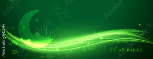 green eid mubarak shiny light banner design