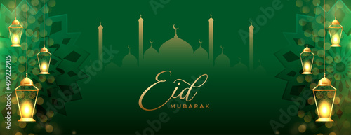 muslim eid festival green banner with lantern decoration