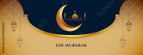 realistic eid mubarak festival banner with moon and islamic decoration