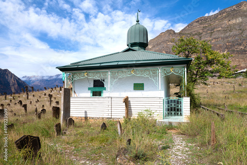 Tombstone and mausoleum-mosque of the first imam of Dagestan Kazi-Magomed on the ancient shahid cemetery. Gimry village, Republic of Dagestan photo