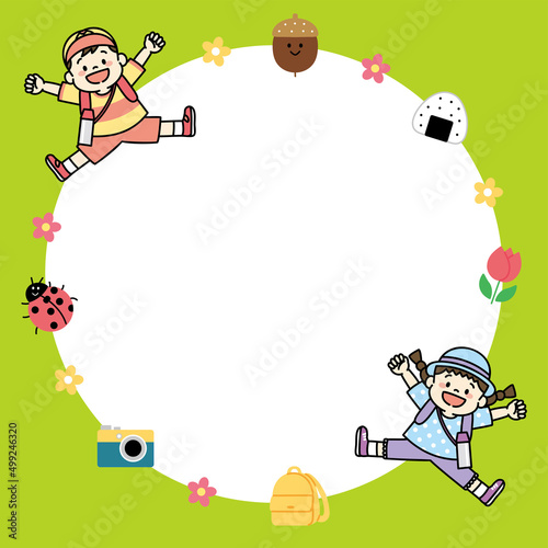 遠足に行く子どものイラスト　背景素材