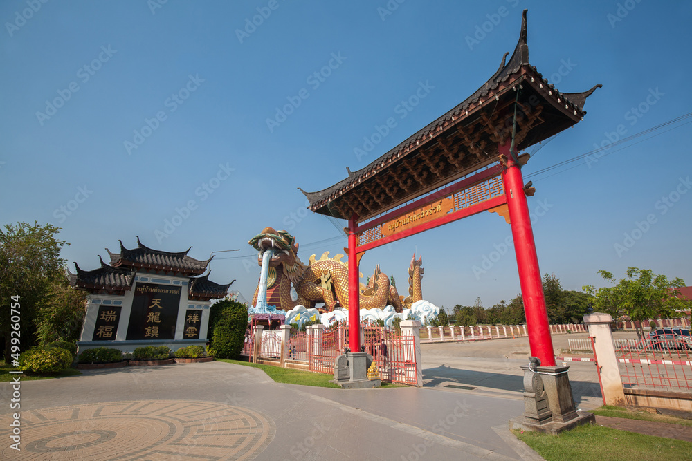 Fototapeta premium City Pillar Shrine (San Lak Muang), It is a sacred place, and well-respected by the peoples since ancient time. The shrine also houses Mahayana Buddhist