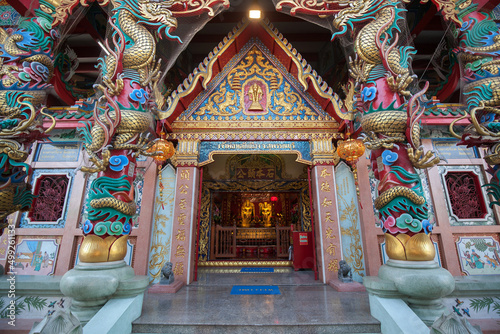 City Pillar Shrine (San Lak Muang), It is a sacred place, and well-respected by the peoples since ancient time. The shrine also houses Mahayana Buddhist