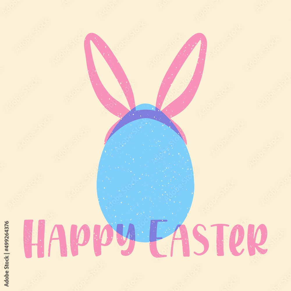 Easter card in a minimalist style. Vector illustration with riso print effect