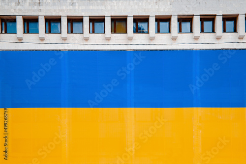 Ukraine flags photo