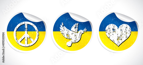I Support Ukraine stickers set, Ukrainian flag with concept sign of peace to the world grunge style