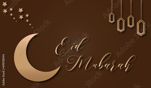 Eid card 