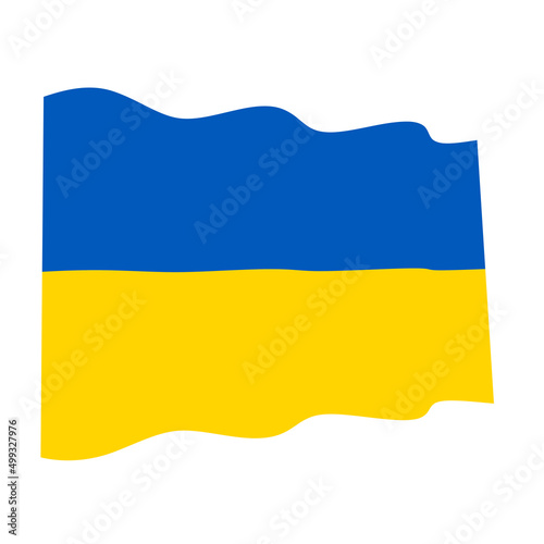 Ukrainian waving flag symbol icon 