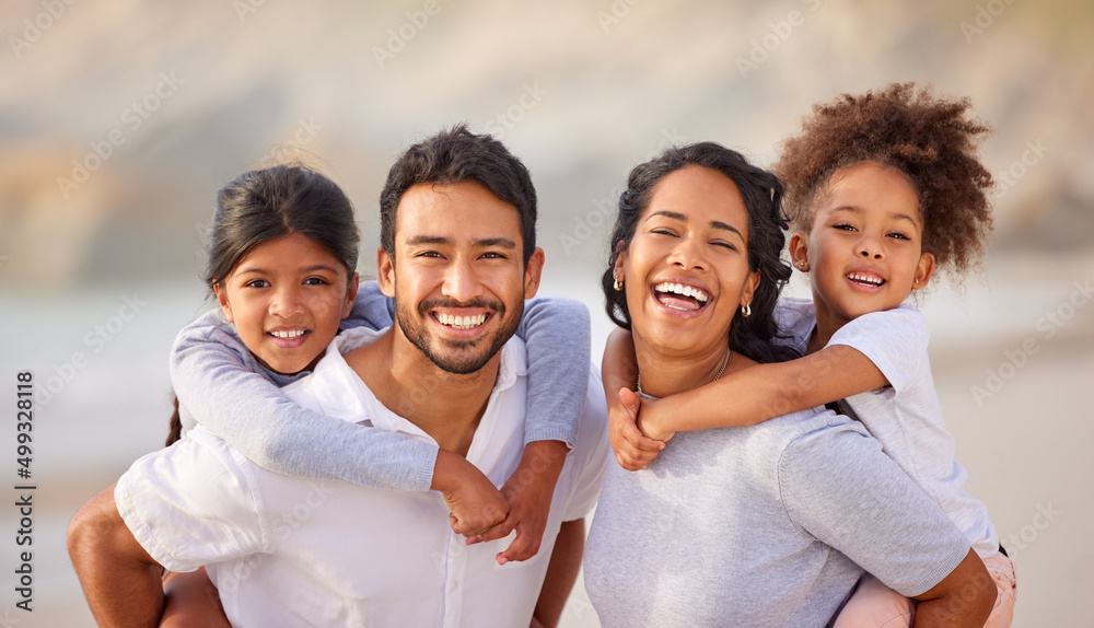 To us, family means putting your arms around each other. Shot of a