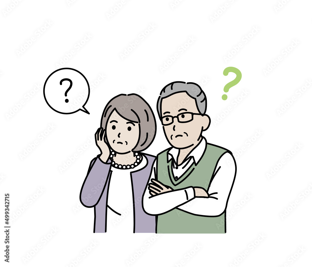 疑問 考える わからない ? 表情 年配の夫婦 男女 シニア 高齢者 疑問 考える わからない ? 表情 年配の夫婦 男女 シニア 高齢者