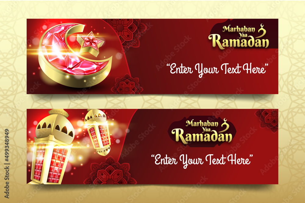 Ramadan Banners with Text Space Ramadan Banners with Text Space