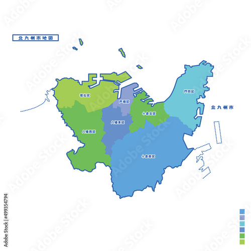 北九州市行政区・北九州市地図 雨の日カラーで色分けしてみた