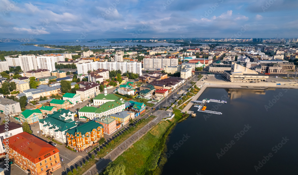 Panoramic aerial top view of Kazan republic of Tatarstan Russia, Tatar settlement