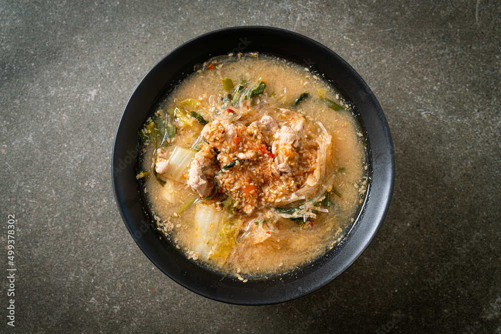 Sukiyaki Soup with Pork in Thai Style Sukiyaki Soup with Pork in Thai Style