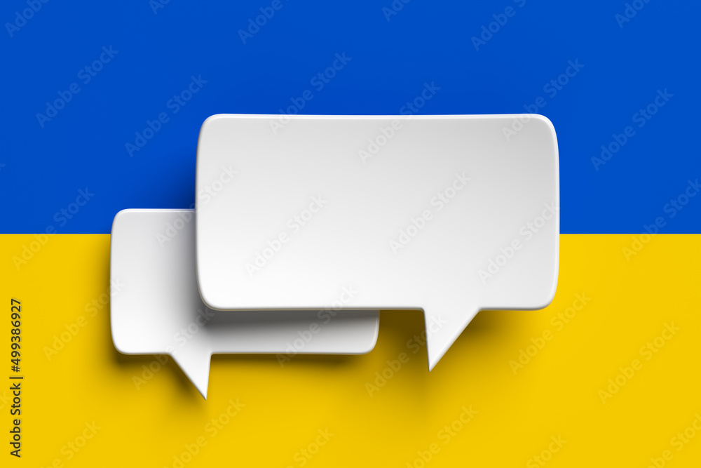 Social media notification icons, white bubble speech on the background of the flag of Ukraine. 3D rendering