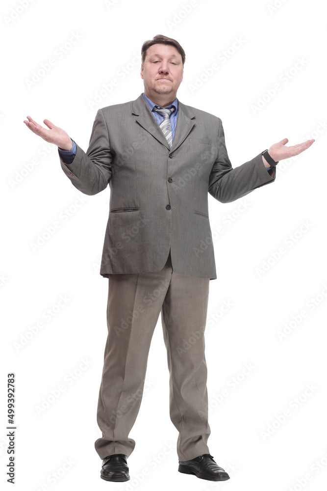 full-length. casual man in a gray jacket. full-length. casual man in a gray jacket.