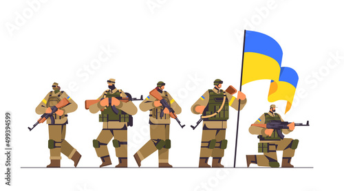 Ukrainian soldiers in full body armor special forced Ukrainian defenders in military clothes