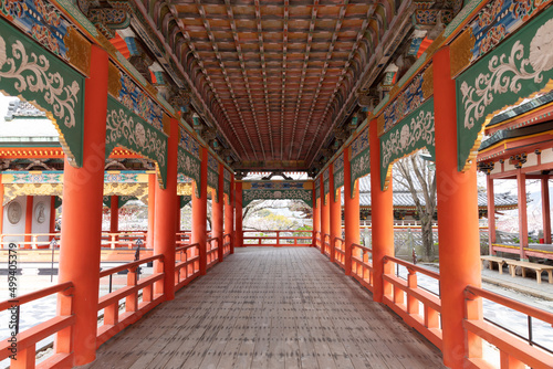 View of Kosanji Buddhist temple, Hiroshima, Japan