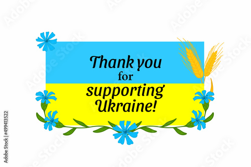 Banner with cornflowers and spikelets of grain. Ukrainian flag. Illustration in support of Ukraine. Stay with Ukraine, Peace, Thank you for supporting Ukraine. Vector illustration.