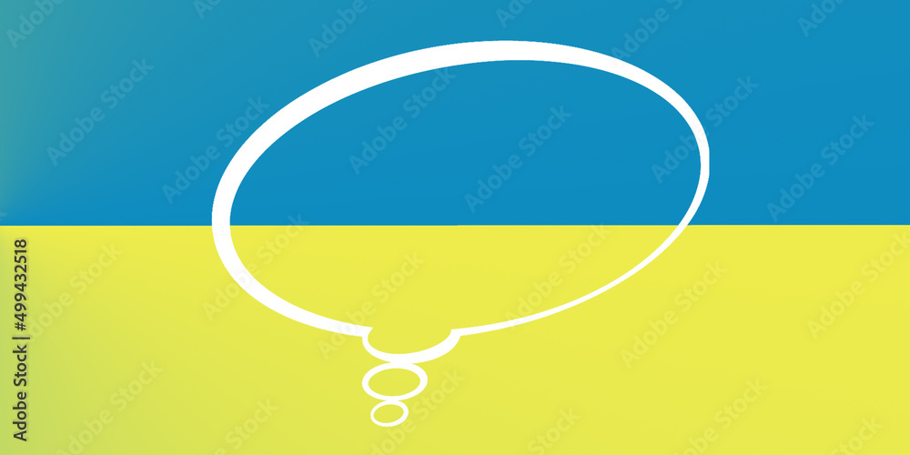 Ukraina - obrazy, fototapety, plakaty 