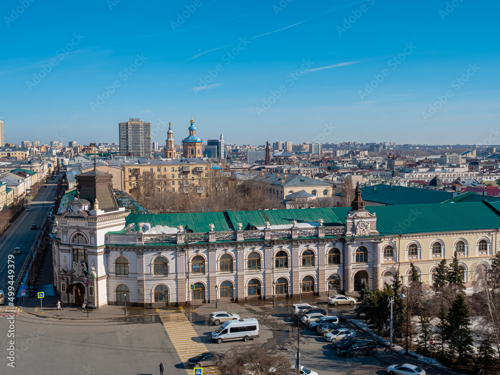 Magical view from the Spasskaya Tower of the Kazan Kremlin. View of the National Museum of the Republic of Tatarstan on Kremlin Street