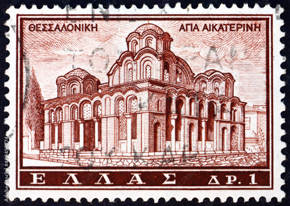 Postage stamp Greece 1961 St. Catherine Church, Thessaloniki