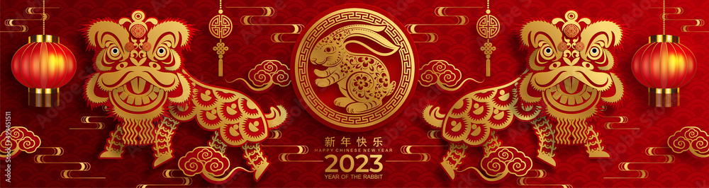Chinese new year 2023 year of the rabbit banner in paper cut style