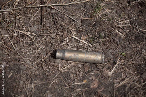 Large-caliber sleeve on the ground