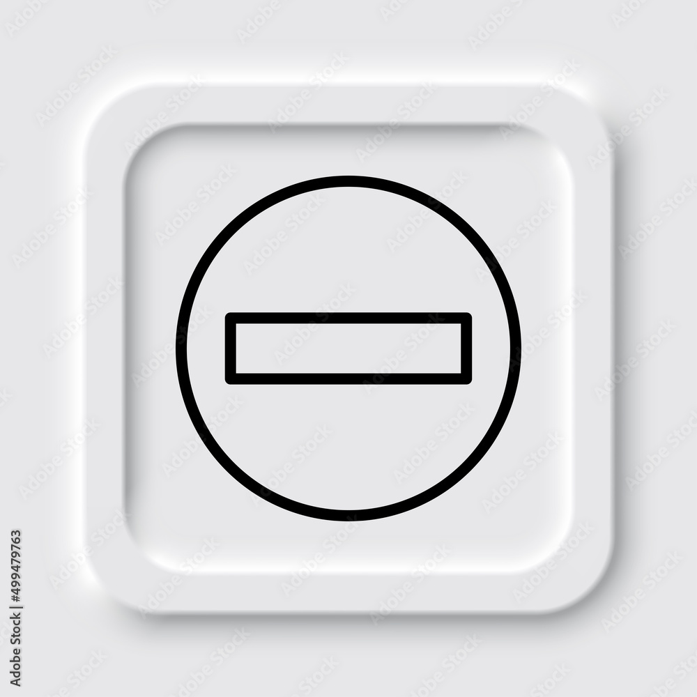 Stop simple icon, vector. Flat design. Neumorphism design.ai Stop simple icon, vector. Flat design. Neumorphism design.ai