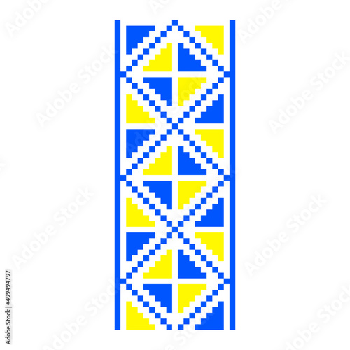 Pixelized pattern Vyshyvanka Traditional Ukrainian Seamless Pattern slavic ornament